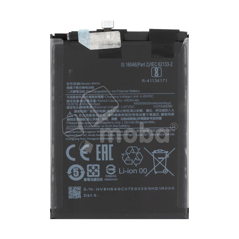 Product image
