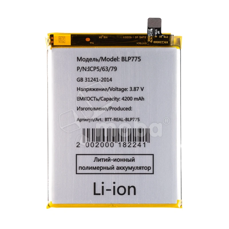 Product image