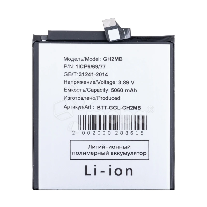 Product image