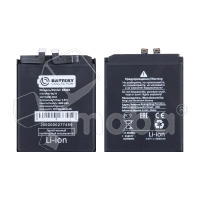 Аккумулятор для Xiaomi Mi 11 (BM4X) - Battery Collection (Премиум)