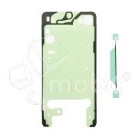 Скотч дисплея для Samsung Galaxy S23 (S911B) - Премиум (водонепроницаемый)