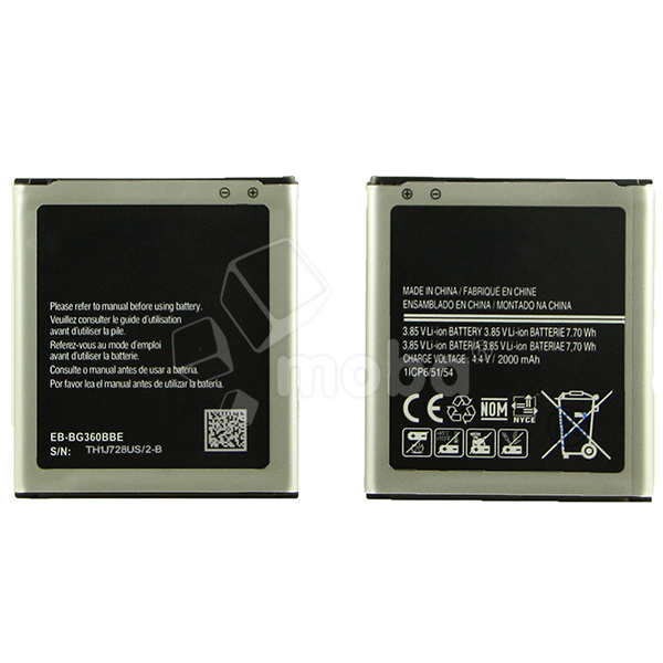 Аккумулятор для Samsung Galaxy Core Prime (G360H)/Core Prime VE (G361H) (EB-BG360CBE)