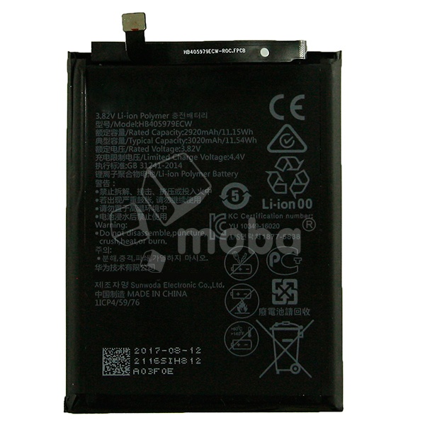 Аккумулятор для Huawei Honor 7A/6A/6C/8A/8S/9S/Y5 2017/Nova (HB405979ECW)
