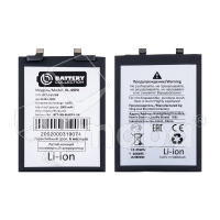 Аккумулятор для Infinix Note 30 Pro/30 VIP/Zero 30 4G/5G/GT 10 Pro (BL-49PX) - Battery Collection (Премиум)