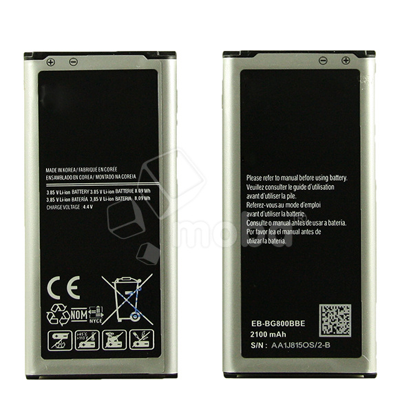 Аккумулятор для Samsung Galaxy S5 mini (G800F)/S5 mini Duos (G800H) (EB-BG800BBE)