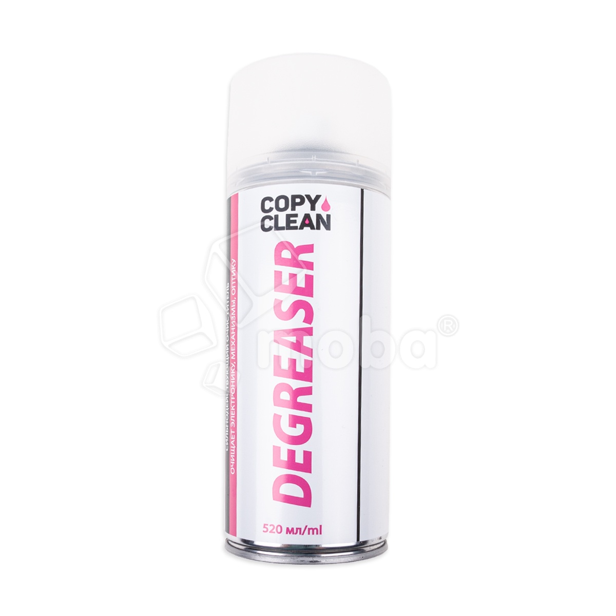 Спрей-очиститель CopyClean DEGREASER (520 мл)