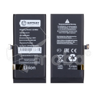 Аккумулятор для iPhone 13 mini - Battery Collection - усиленная 2500 mAh