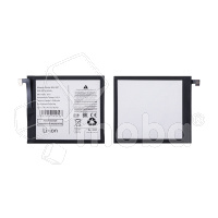 Аккумулятор для Meizu M8 (M813H) (BA813)