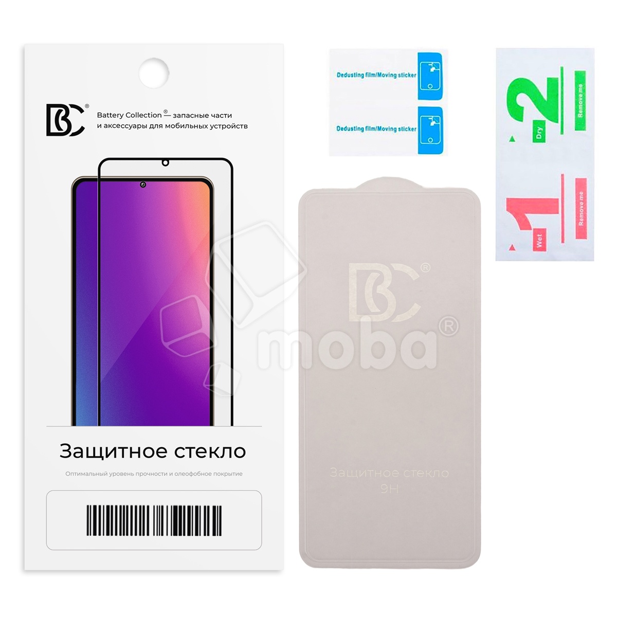 Защитное стекло "Премиум" Безрамочное для Realme Note 50/60/60x/70/80