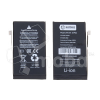 Аккумулятор для Apple iPhone 16 Plus - Battery Collection (Премиум)
