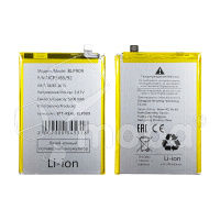 Аккумулятор для Realme 9 5G (BLP909)