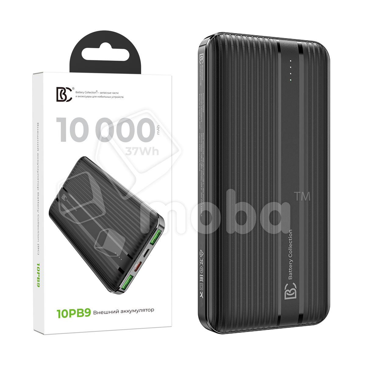 Внешние аккумуляторы USB / power bank купить в Красноярске по цене  производителя оптом и в розницу | Moba