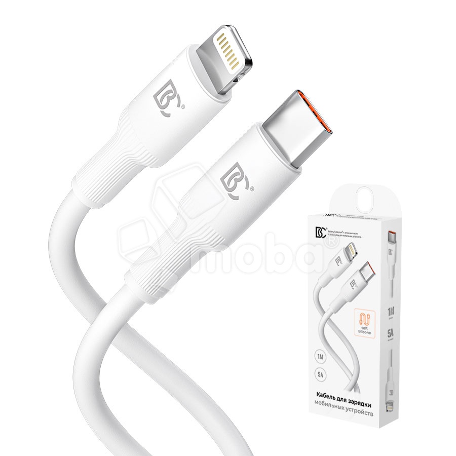Кабель Type-C - Lightning BC X81 Soft (PD) Белый