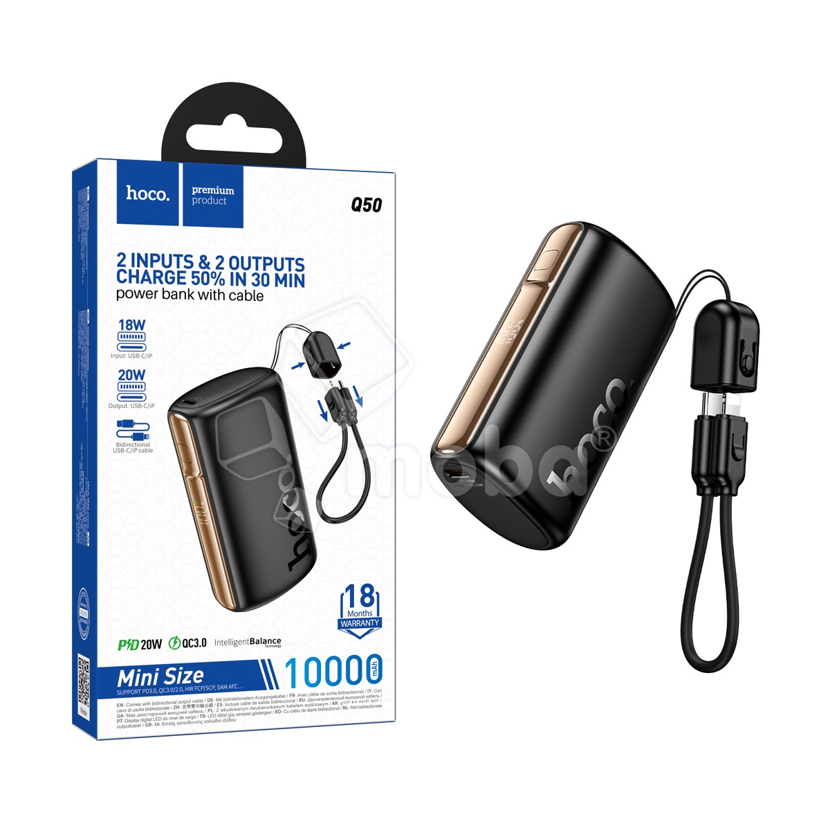 Внешний Аккумулятор (Power Bank) Hoco Q50 10000 mAh (20W, PD, Type-C, кабель Type-C-Lightning, LED дисплей) Черный