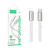 Кабель Type-C - Lightning Hoco X125 (3A, 30W, PD, оплетка нейлон) Белый Кабель Type-C - Lightning Hoco X125 (3A, 30W, PD, оплетка нейлон) Белый