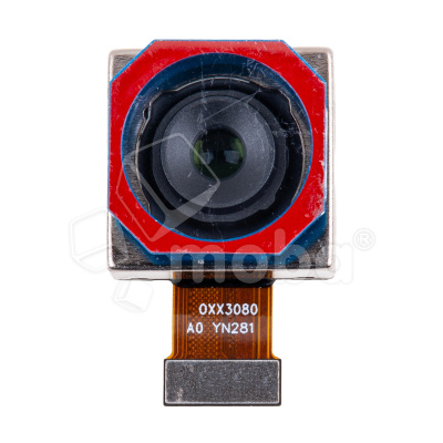 CAM-XMI-RMINT-12-PR-PLS-200MP-RR