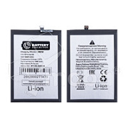 Аккумулятор для Xiaomi Redmi 12 4G (BM5R) - Battery Collection (Премиум)