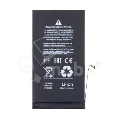 BTT-PMI120-VRF-HC-BX_1