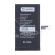 BTT-PMI-15-VRF-HC-BX