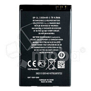 Аккумулятор для Nokia 303/603/610/710 (BP-3L)