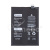 BTT-REAL-BLP887-OR