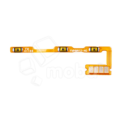 FPC-XMI-RMI-NT-12-4G-VOL