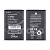 Аккумулятор для Nokia 1100/130/130 Dual/150/205 (BL-5C)