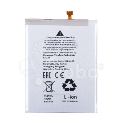 BTT-SSG-EBBA146ABY_1