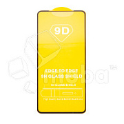 Защитное стекло "Полное покрытие" для Xiaomi Black Shark 5/5 Pro/5 RS Черный