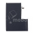 BTT-PMIPRM120-VRF-HC-BX_1