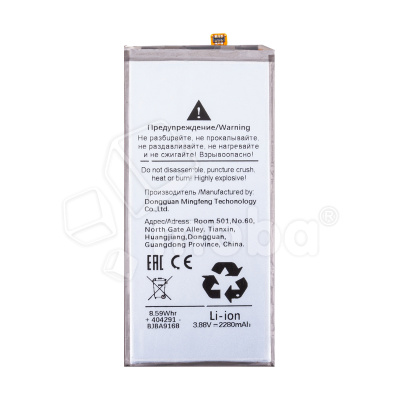 BTT-SSG-EBBF927ABY_1