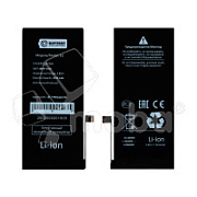 Аккумулятор для iPhone 11 - Battery Collection - усиленная 3510 mAh