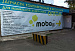 Радиорынок