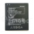 АКБ для Lenovo BL225 ( S580 )
