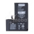 BTT-PMI130-PR-VRF-HC-BX
