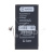 BTT-PMI130-VRF-HC-BX