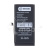 BTT-PMIMN120-VRF-HC-BX