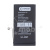 BTT-PMI120-VRF-HC-BX