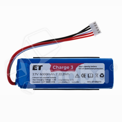 Аккумулятор для JBL Charge 3 (CS-JML330SL)