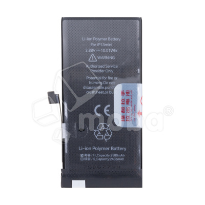 BTT-PMIMN130-JC-HC_1