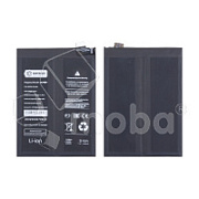 Аккумулятор для Realme GT Master Edition (BLP809) - Battery Collection (Премиум)