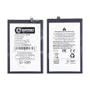 Аккумулятор для Xiaomi Redmi A3/A3x/Poco C61 (BN5R) - Battery Collection (Премиум)