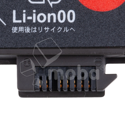 BTL-LNV-45N1126-2K04