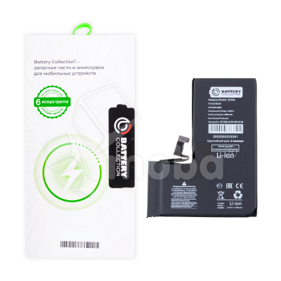 Аккумулятор для iPhone 15 Pro - Battery Collection с верификацией - усиленная 3400 mAh - (Коробка + скотч + отвертка)