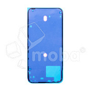 Скотч задней крышки для iPhone 15 Plus (A3094) - Премиум (водонепроницаемый)